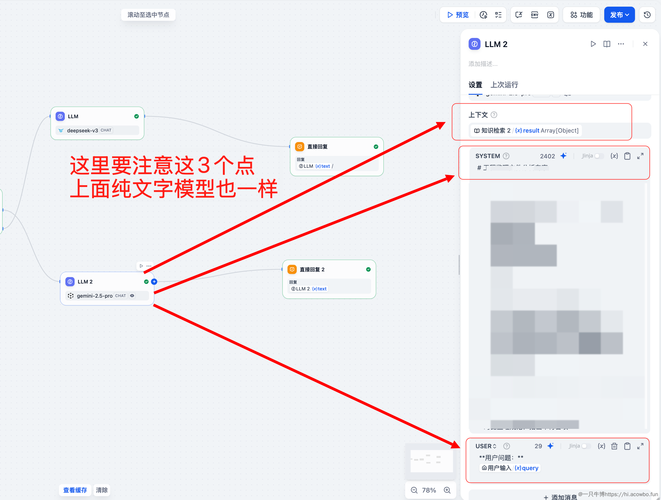 抖音下单自助平台,Step by Step指南