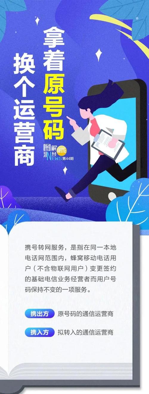 大连网络平台,开启你的网络新之旅