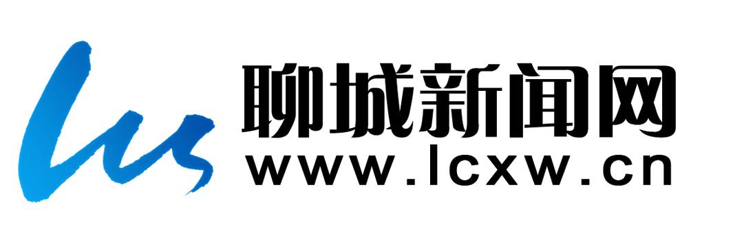 聊城正规网站建设平台推荐