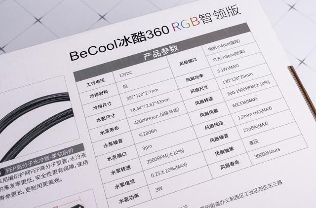 如何通过自定义账号实现低价业务