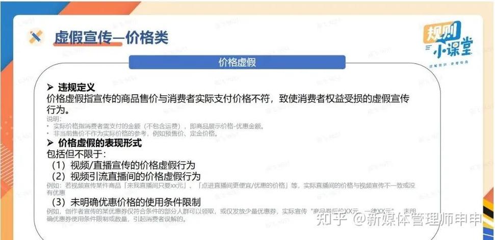 一、免费抖音平台如何避免被取代?