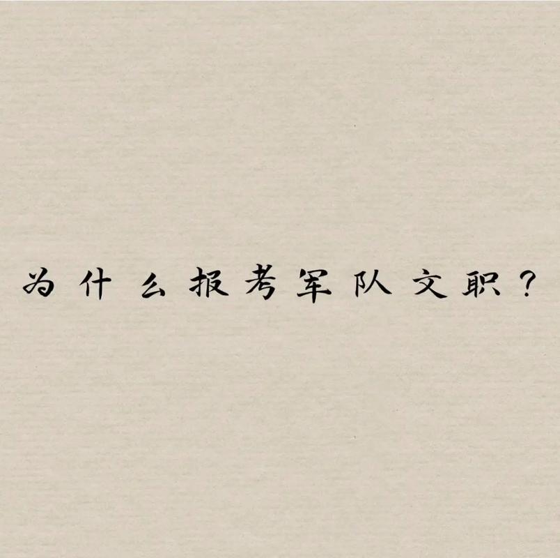 一、为什么刷字技术在抖音逐渐普及?