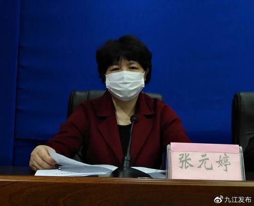 经济繁荣的九江,网络推广如何助力经济 tonight