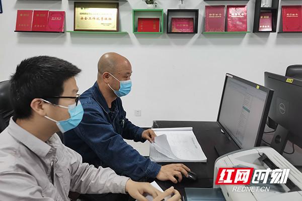 炎陵网络推广，助力数字化转型的利器