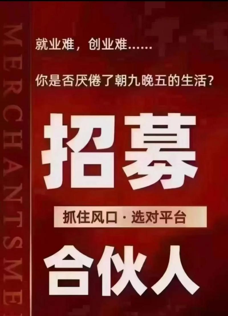 南昌网络推广招聘,找到适合自己的方法