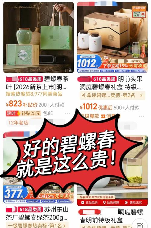 韩国的茶文化，一片茶叶的价格千差万别，却藏着最真实的文化密码