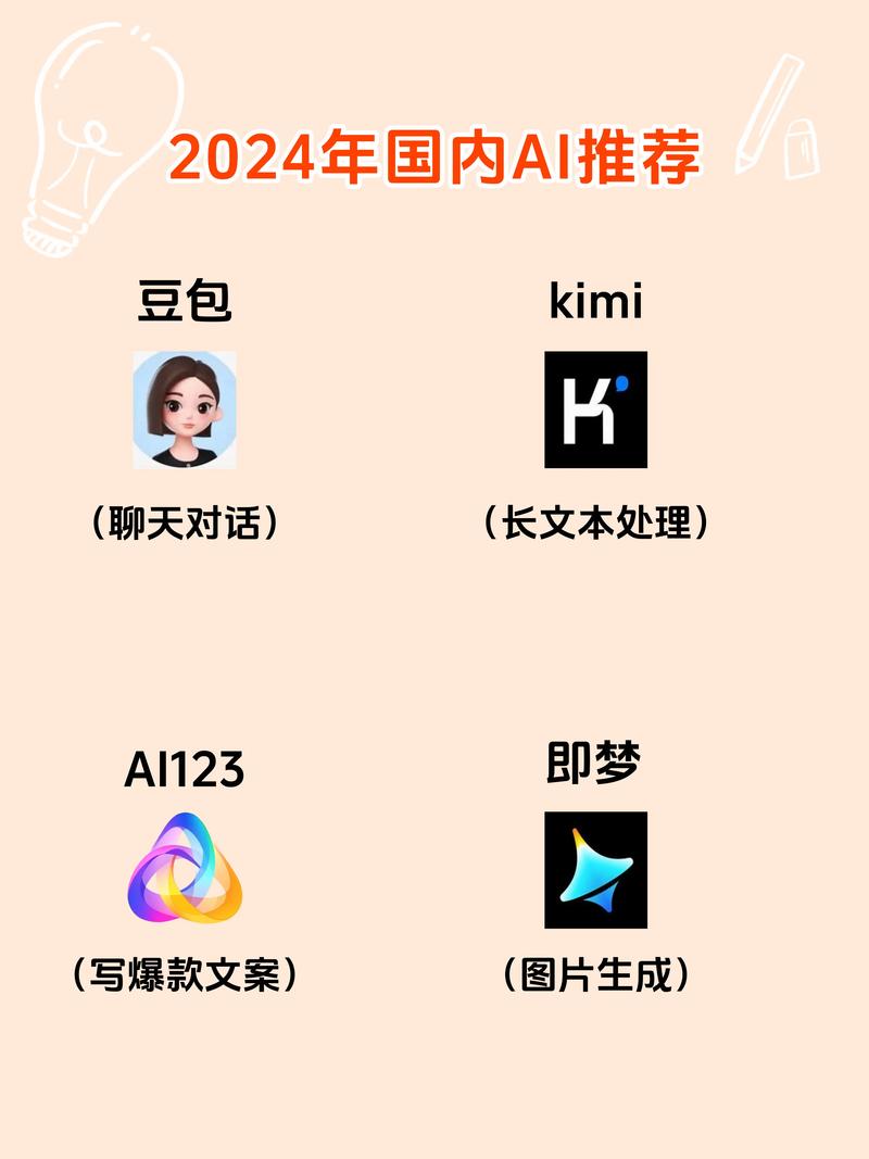 抖音赞靠谱平台，助力内容创作的高效工具