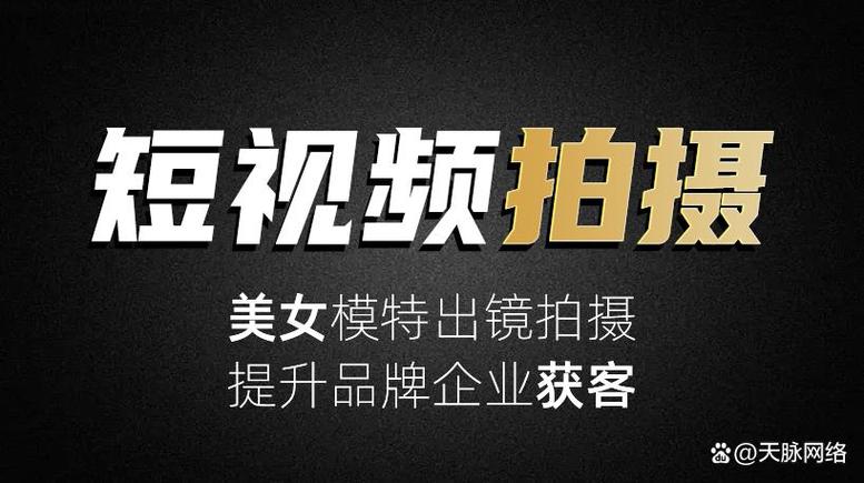 腾讯抖音、dy赞链接与dy虾QQ的最佳指南