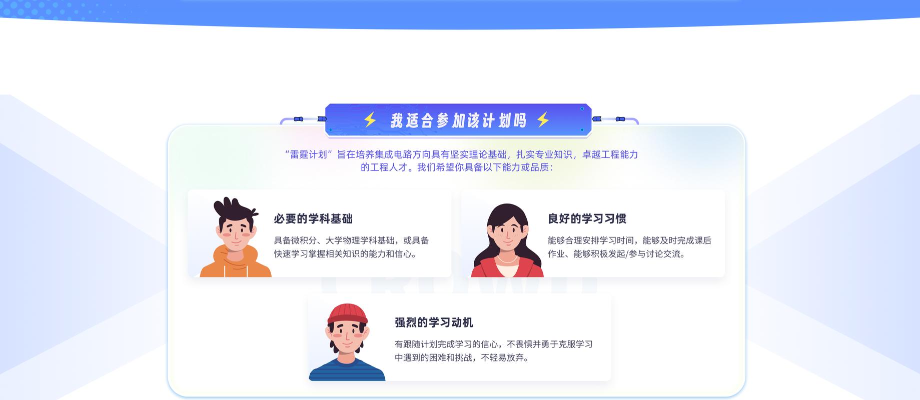 短视频平台，快速获取播放量的必修课