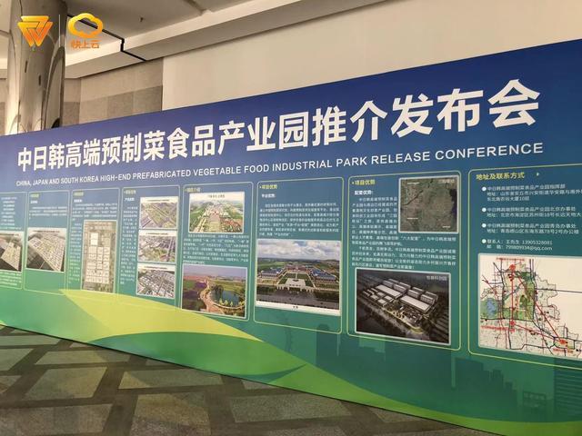 潍坊高端网站建设,打造高端品牌的核心之道