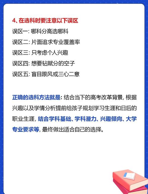 如何合理规划网站升级费用？结构指南