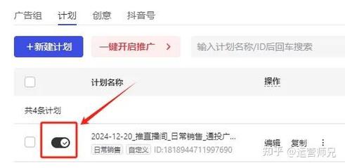 抖音，你的新宠来了！如何用抖音刷出你的粉丝？