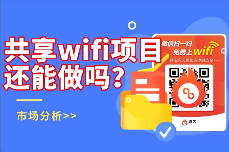 公众号网络费用，如何让公众号真正盈利？一文彻底解析