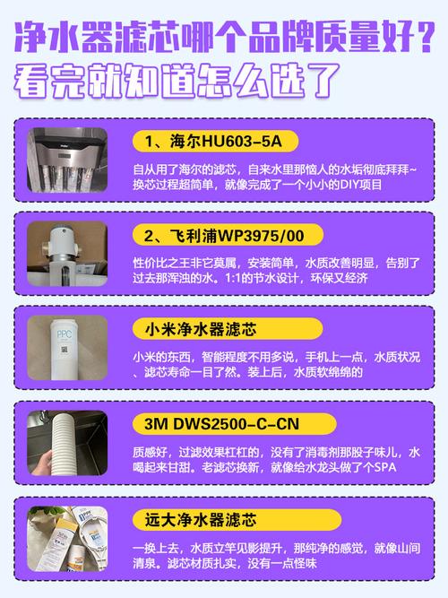 雨过天晴，电脑保护系统来了！海尔平板电脑的秘密隐藏在哪儿？