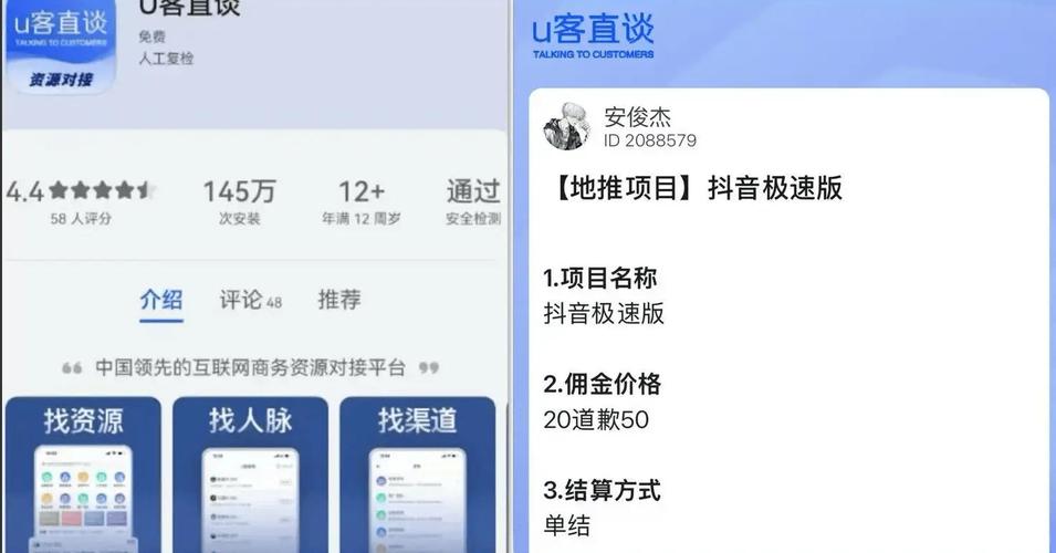 梓豪抖音代刷网，精准运营，精准收入