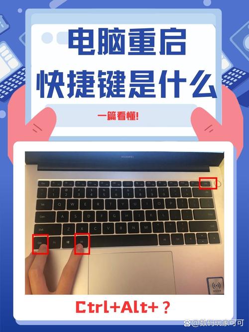 14寸电脑启动后自动重启，你真的了解吗？这些小技巧帮你轻松解决！