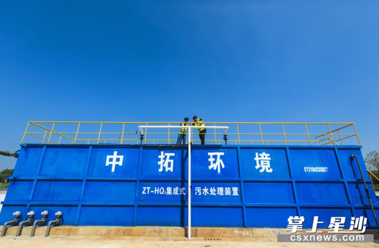 长沙线上网络推广，让长沙成为网络时代的诗行
