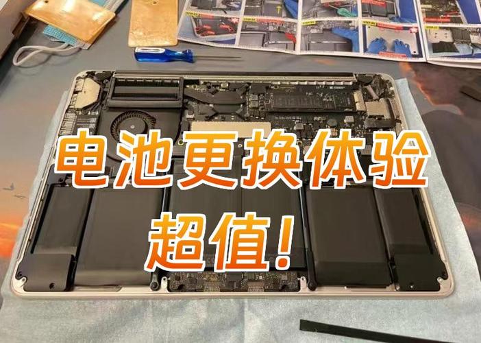 如何高效选择二手笔记本电脑电池