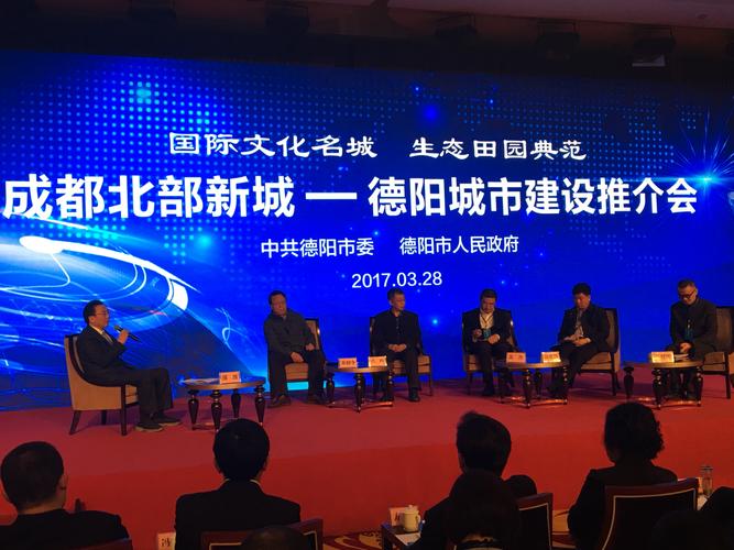德阳网站建设指南