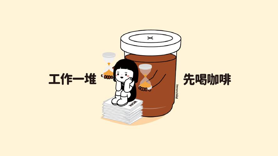 防止成为一个刷屏党，如何合理配置你的电脑，让看电影变得有趣