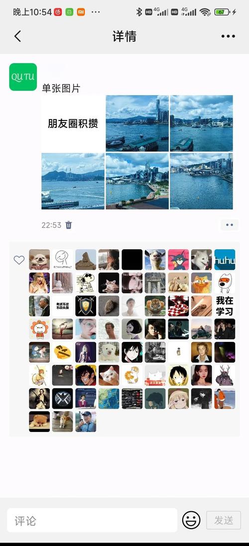 让点赞更便捷，让你的社交更高效！