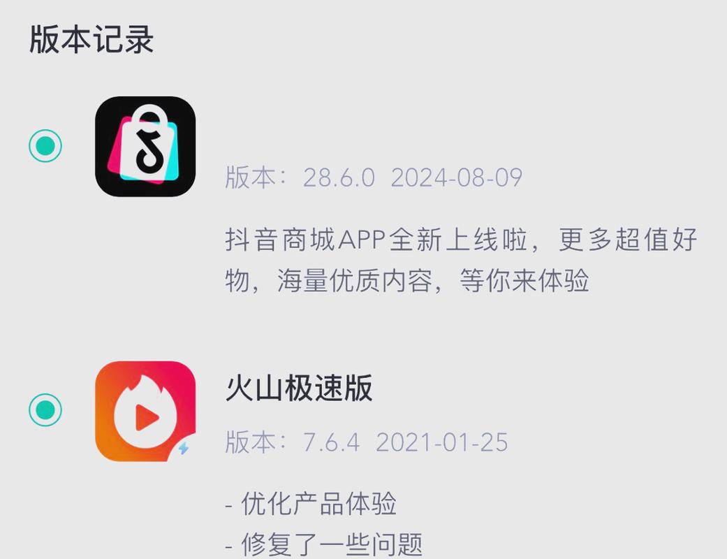 九二九代网抖音，抖音火山版代粉，ks业务最低价下单