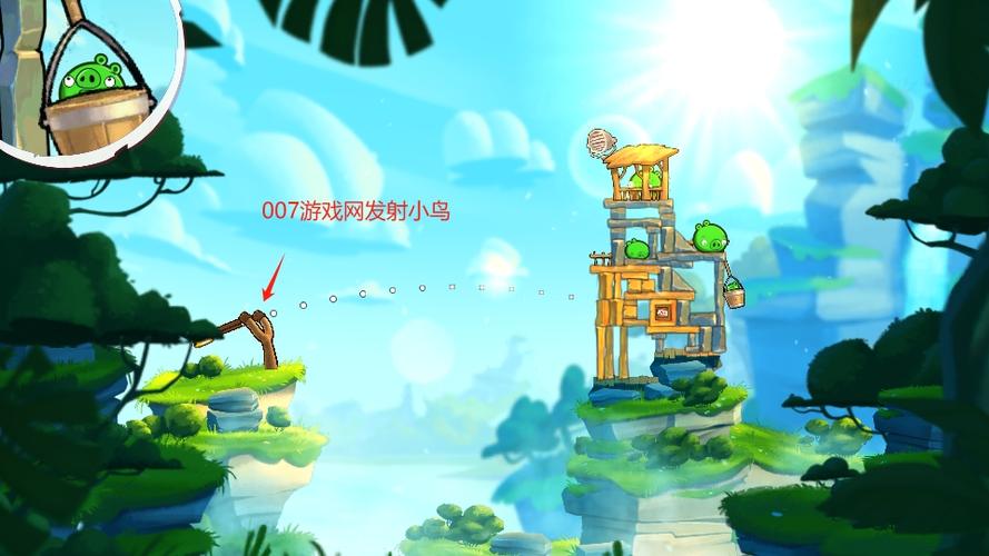 电脑版愤怒的小鸟下载教程