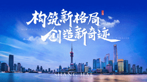 蓝色城市,长沙网站建设指南