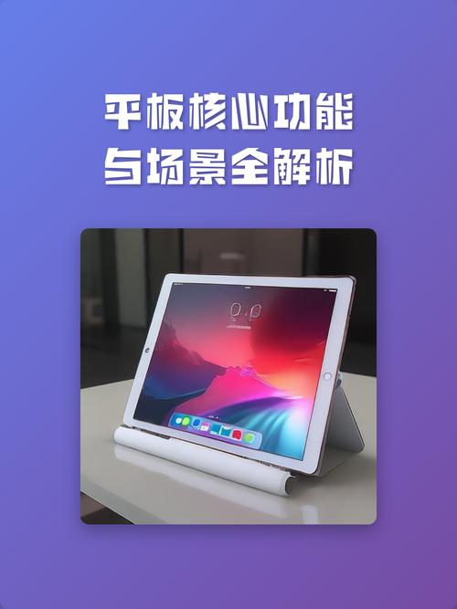让平板电子游戏更上一层楼，掌握平板灯控台的重要性