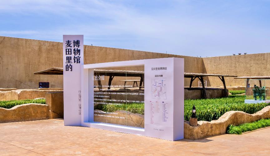 河南营销型网站建设指南，打造品牌影响力，实现商业 success