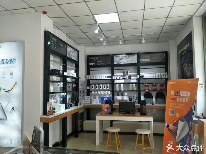 深圳联想电脑售后维修服务网点,全面解析