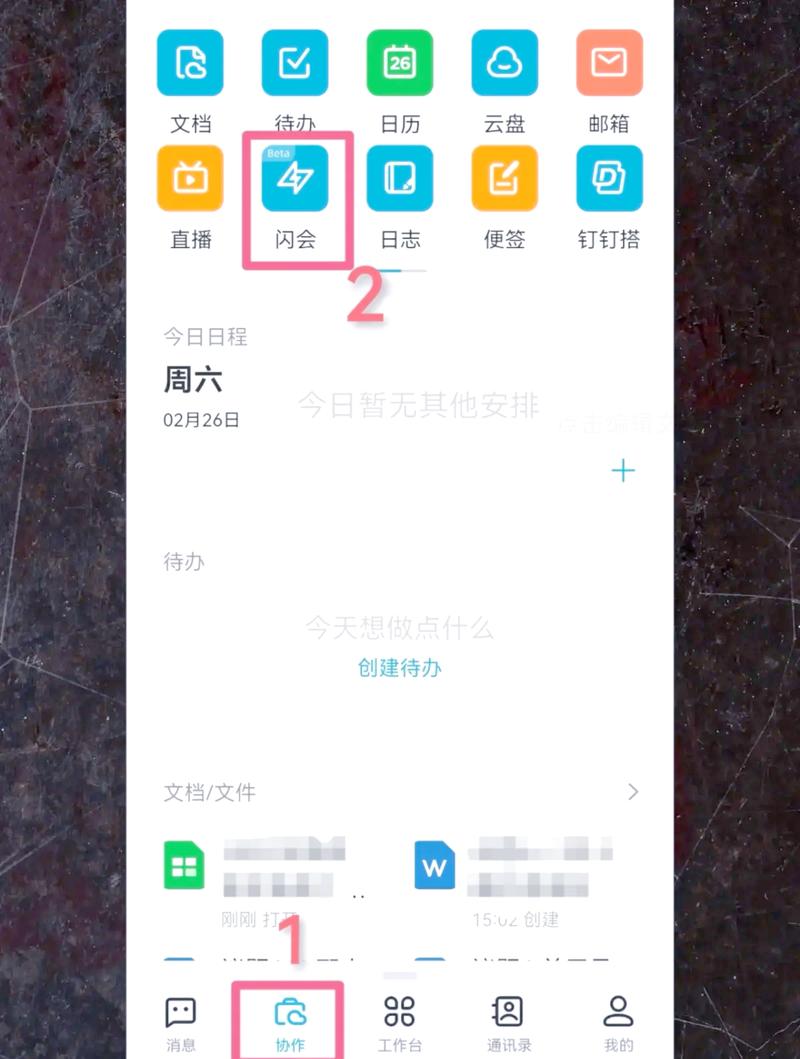 1.你可能一直在刷双击秒刷,但不知道这些秒刷工具到底能刷到哪些内容