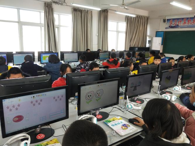 让你的学生电脑充满活力