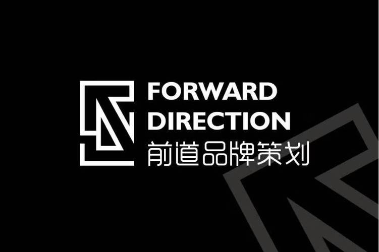 什么是西安品牌建设？