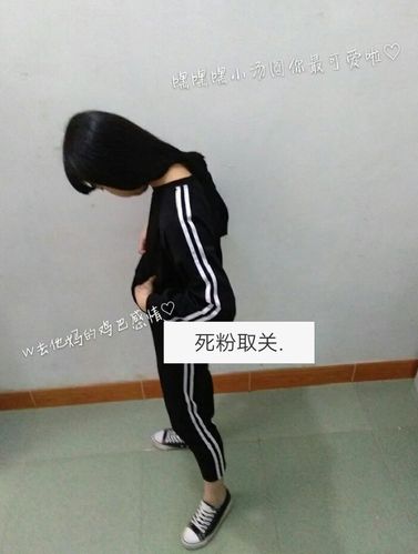 高手解析快手业务秒刷死粉问题，一文让你秒刷不掉