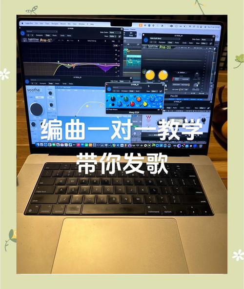 掌握音乐编辑软件配置的最佳实践