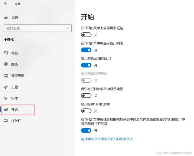 提升电脑性能的1种方法，让电脑超然