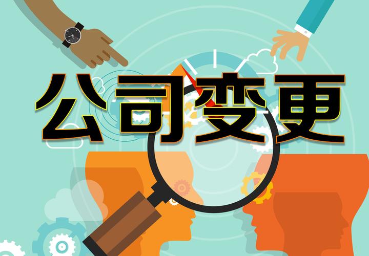 网络公司,选择与使用的最佳选择