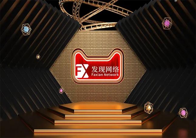 在深圳注册网络公司，轻松起步的必经之路