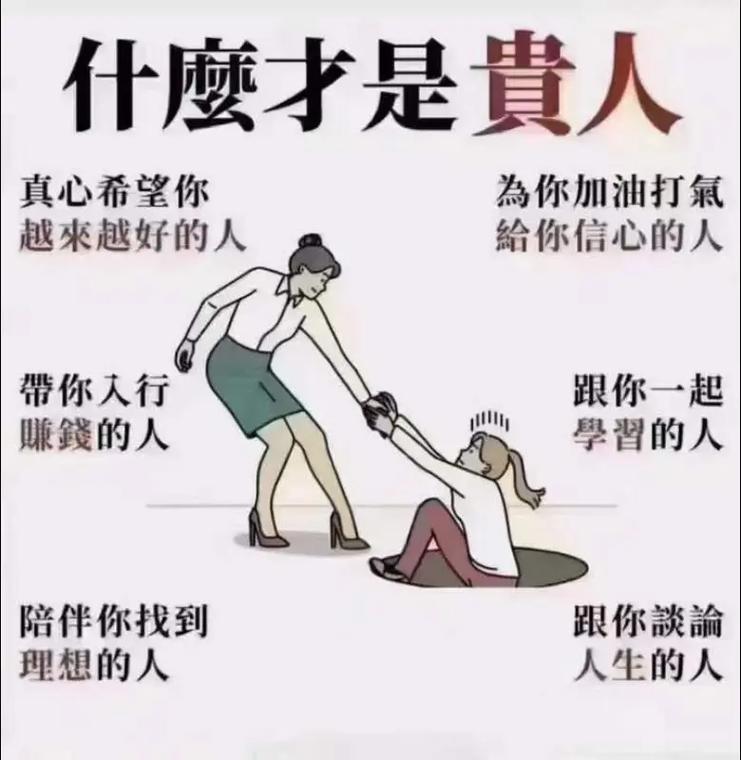 利用抖音刷评论和爱心事业，一文全解