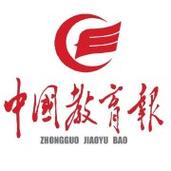 黄冈网络推广,让黄冈成为网络时代的黄金城市