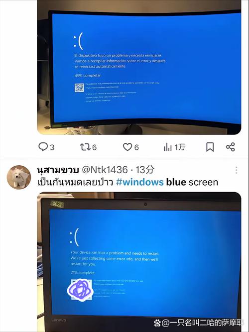 隐藏在屏幕背后的，电脑声音问题的真相
