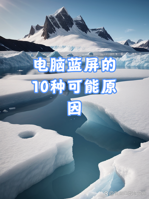 隐藏在屏幕背后的,电脑声音问题的真相