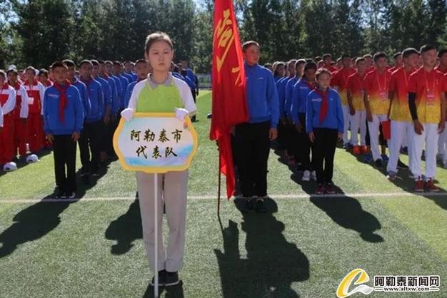 健身自媒体，如何利用社交媒体推广阿勒泰形象