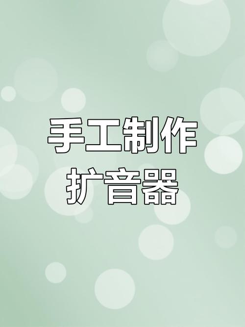 制作音乐的超级实用小技巧