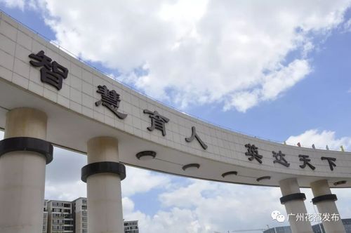 黄冈，打造黄冈神话，开启你的网站建设之旅！