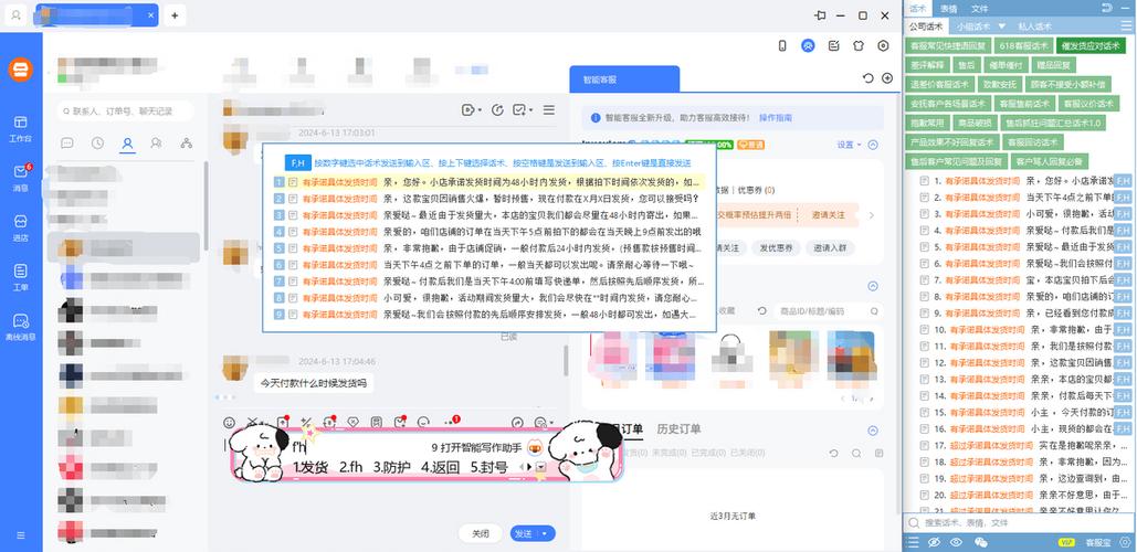 安康网站建设电话,如何让网站成为你的得力助手