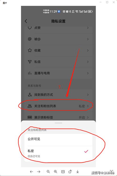 如何在抖音刷粉、弹幕与快手直播中获得曝光？