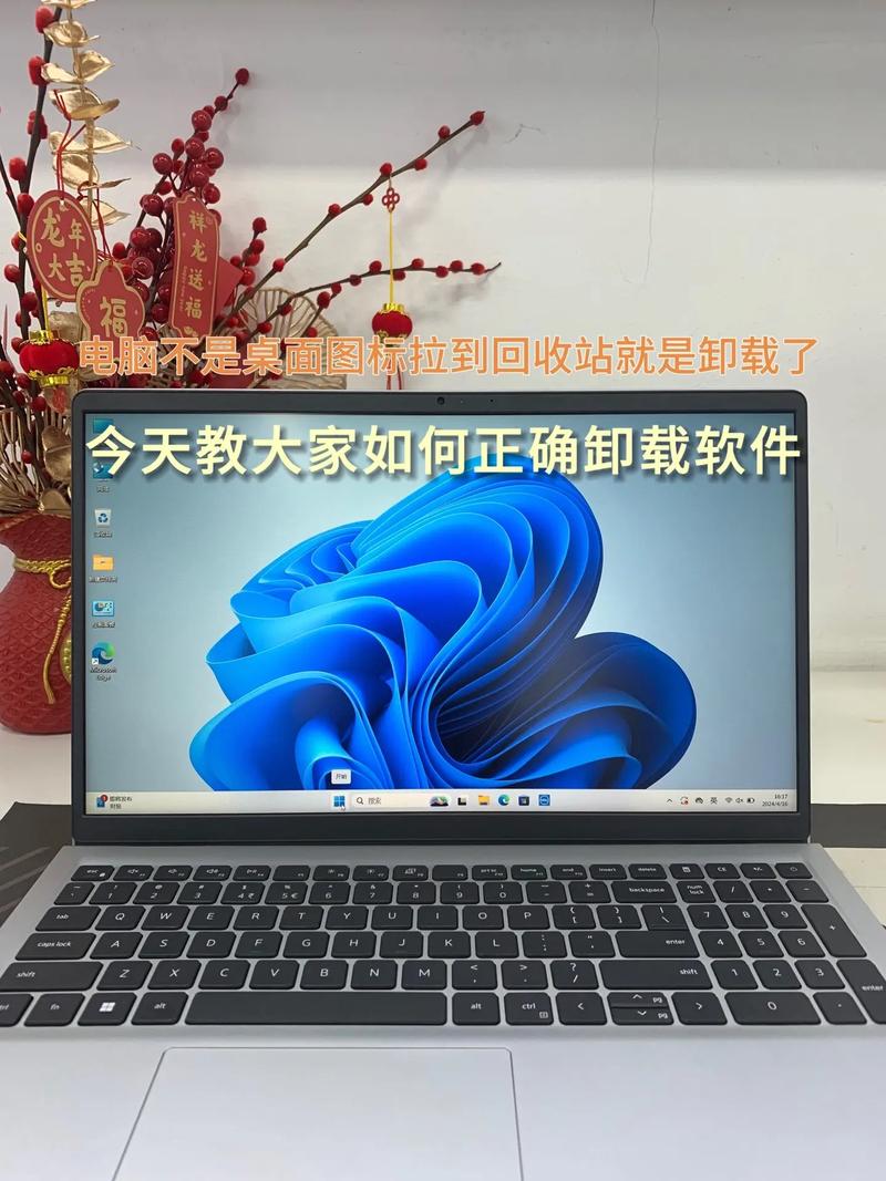 让电脑更快,从硬件到软件,让电脑更高效
