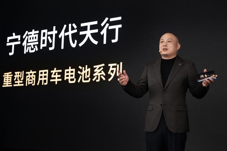 宁德时代，全球电动汽车的创新者，构建现代化的网站系统
